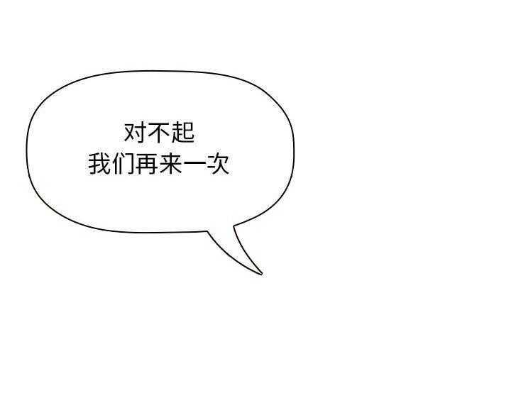 第42话 4223