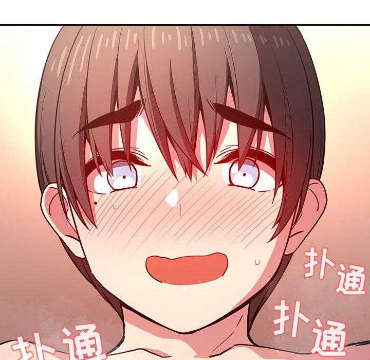 第42话 4224