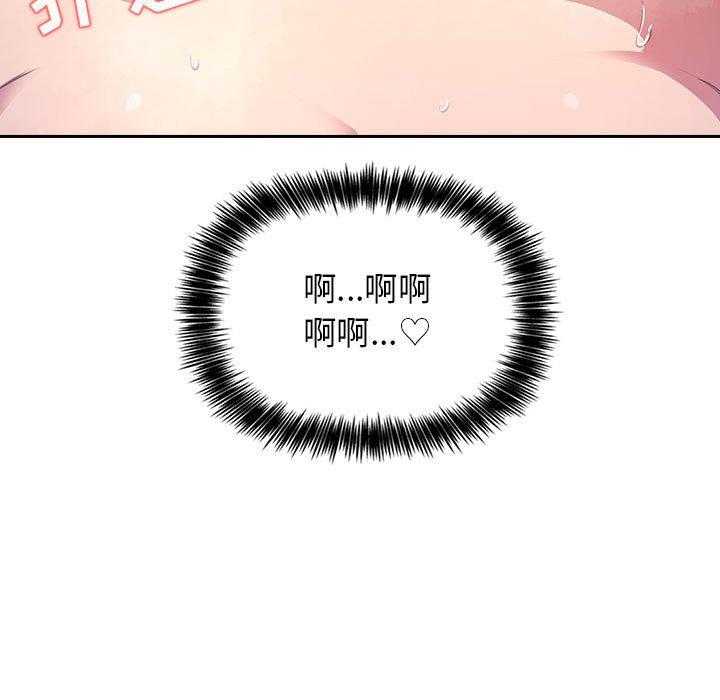 第42话 4225