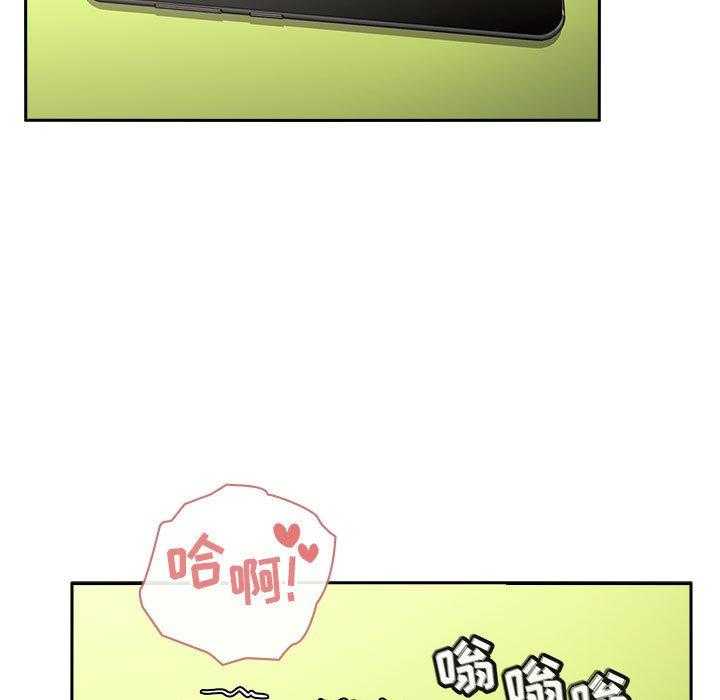第42话 4227