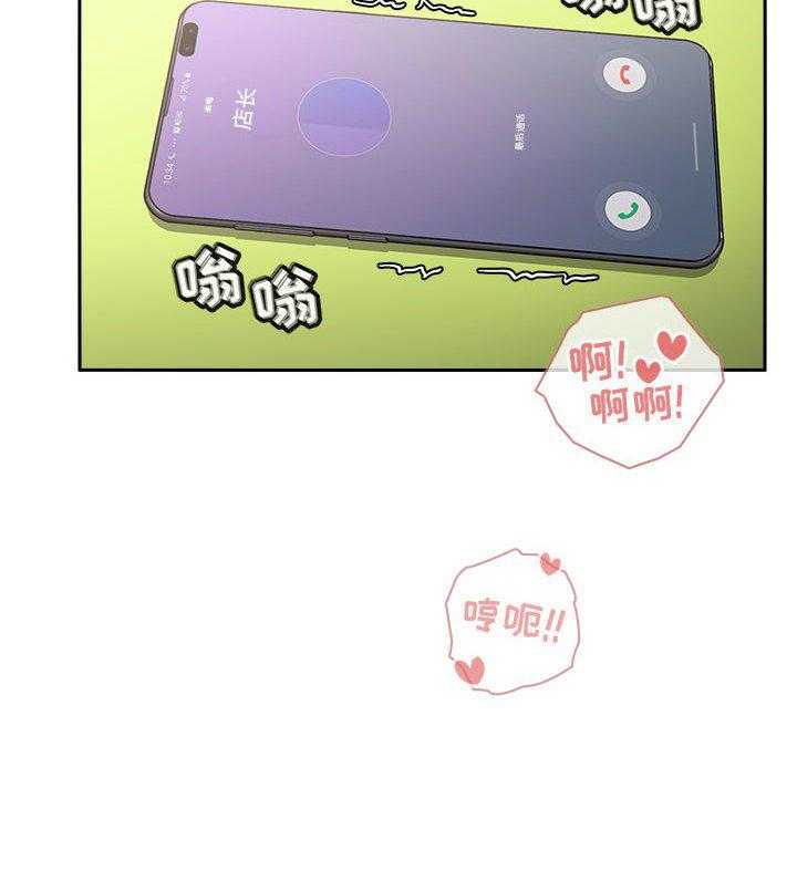 第42话 4228