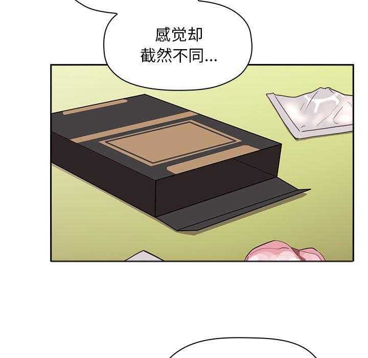 第43话 4313