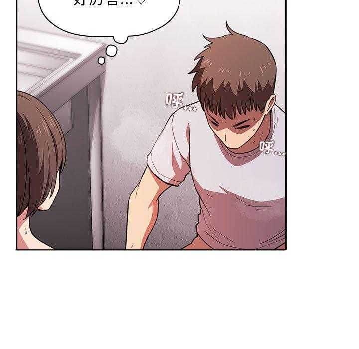 第43话 4315
