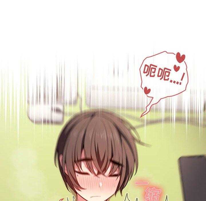 第43话 432