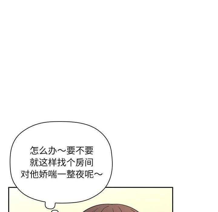 第43话 4325