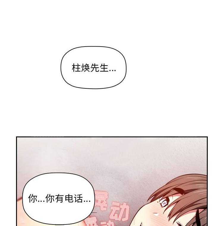 第43话 434