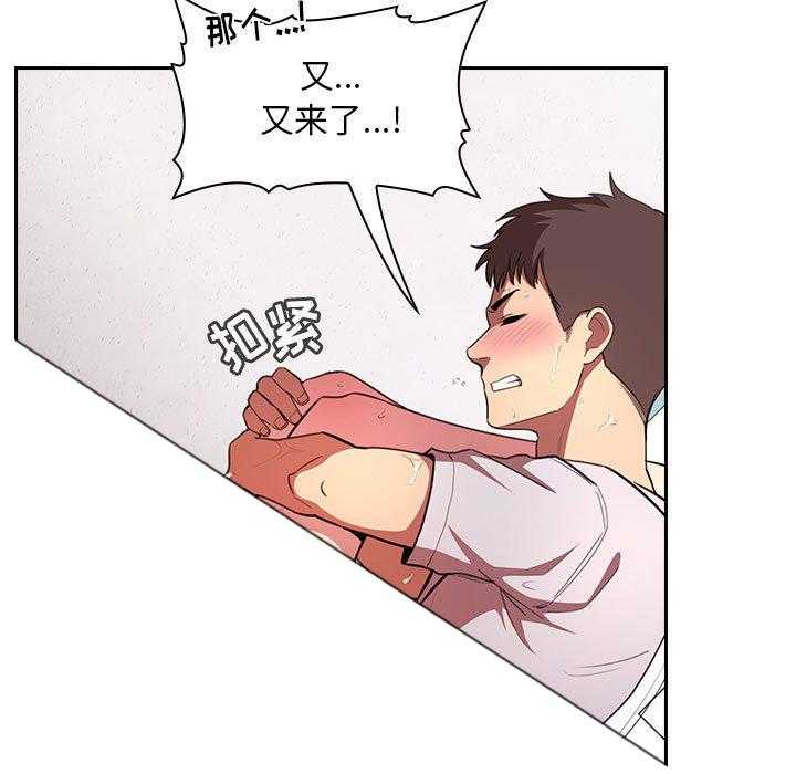 第43话 436