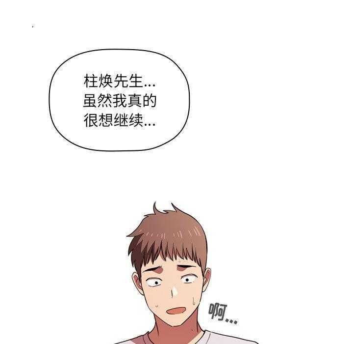 第44话 440