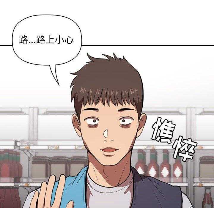 第44话 4415