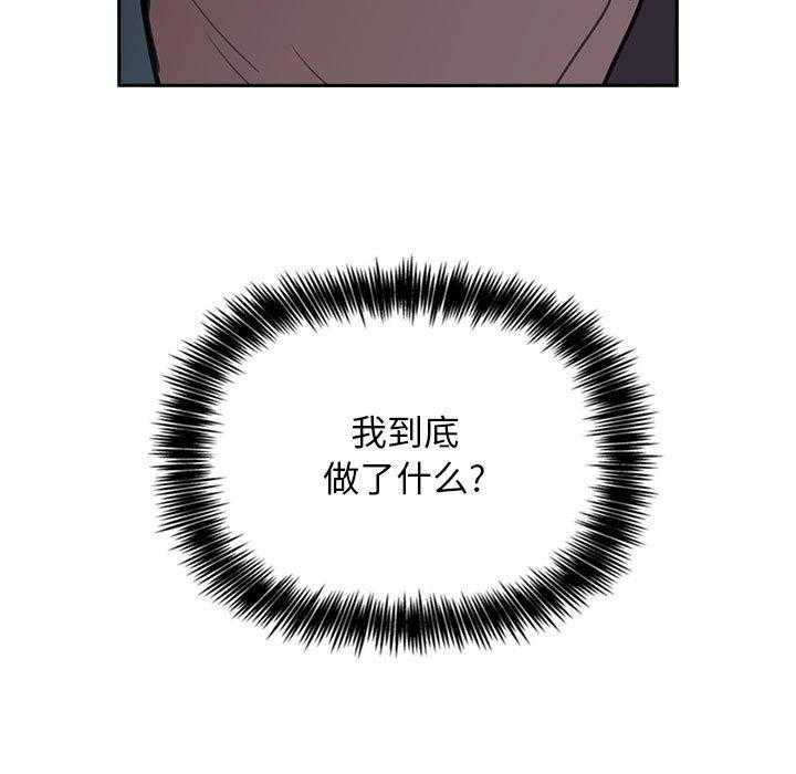 第44话 4418