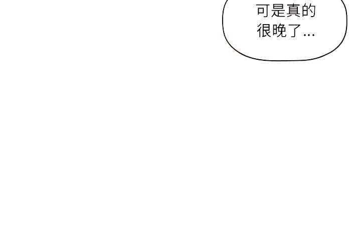 第44话 442