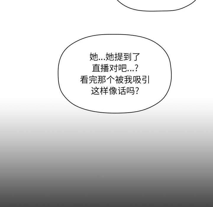 第44话 4421