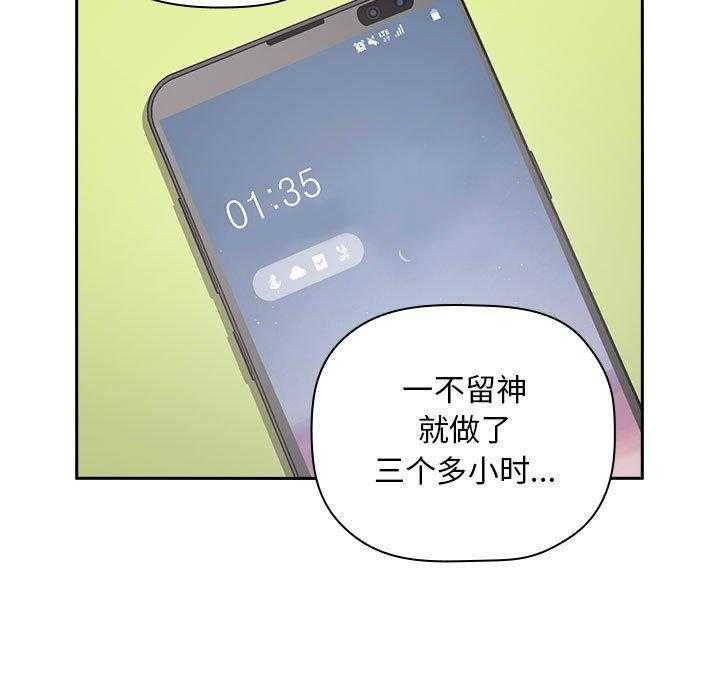 第44话 4426