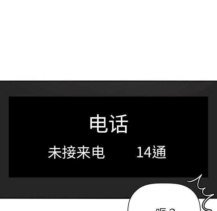 第44话 4427