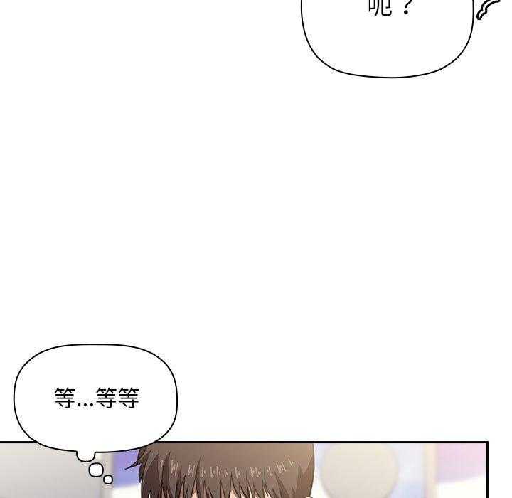 第44话 4428