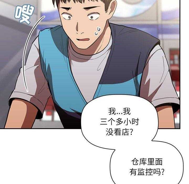 第44话 4429