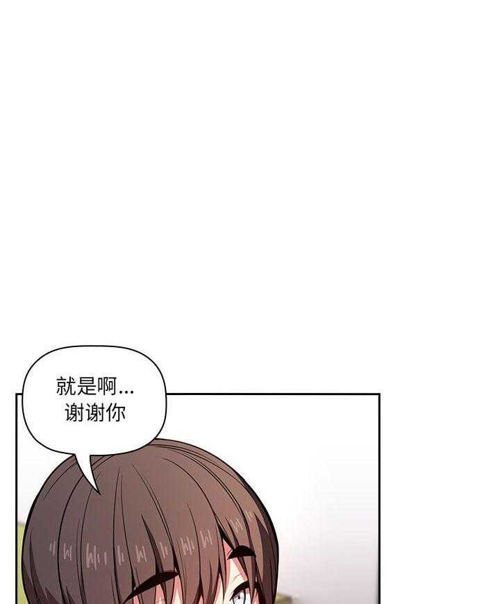 第44话 443
