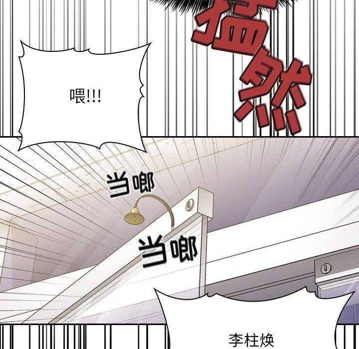 第44话 4433