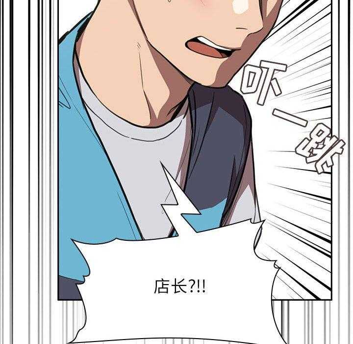 第44话 4435