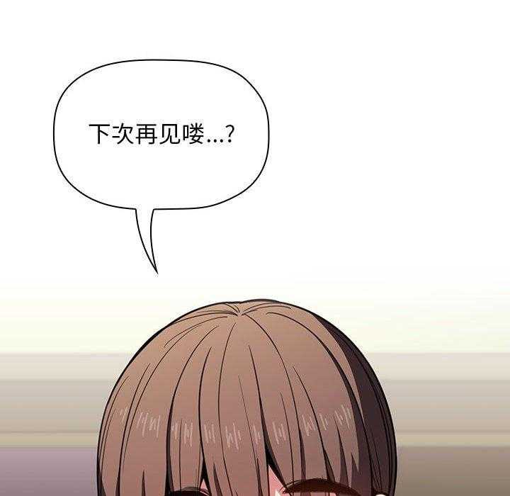 第44话 445