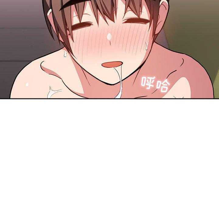 第44话 446