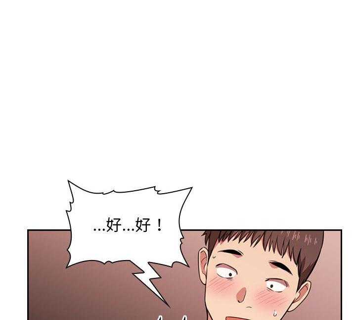 第44话 447