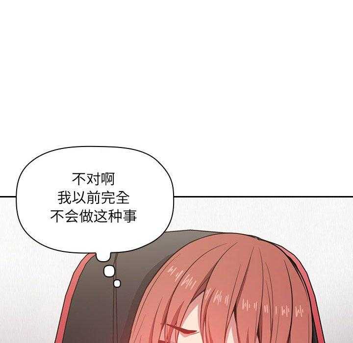 第45话 4513