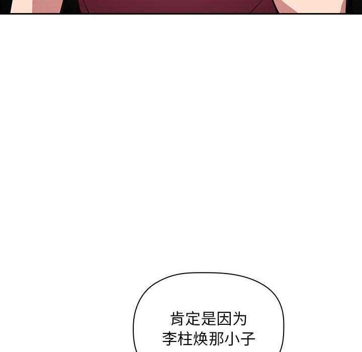 第45话 4515
