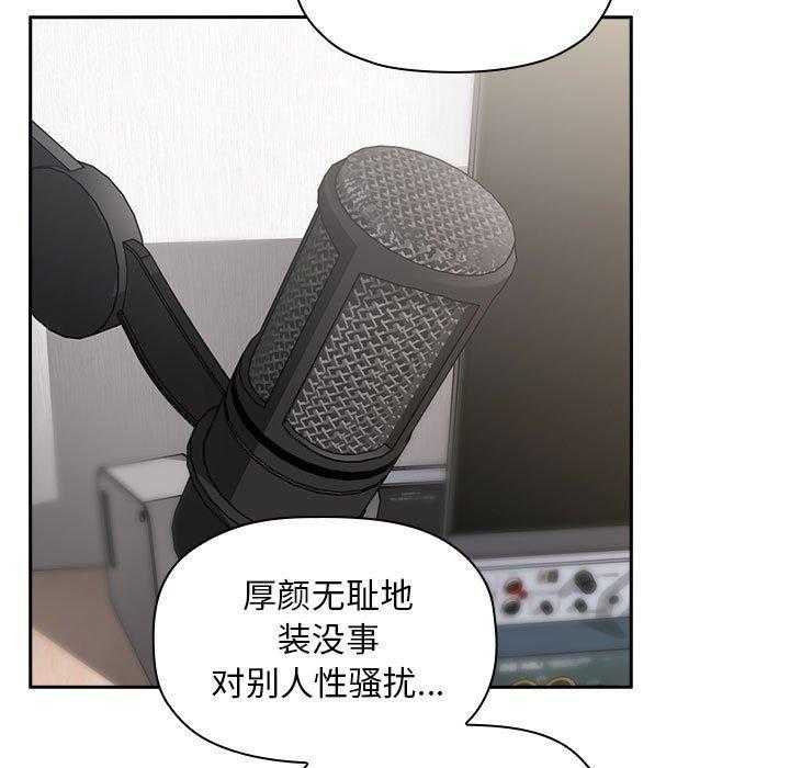 第45话 4516