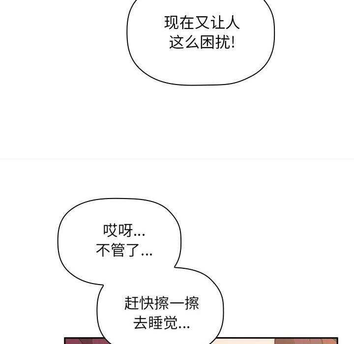 第45话 4517
