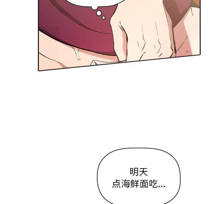 第45话 4518
