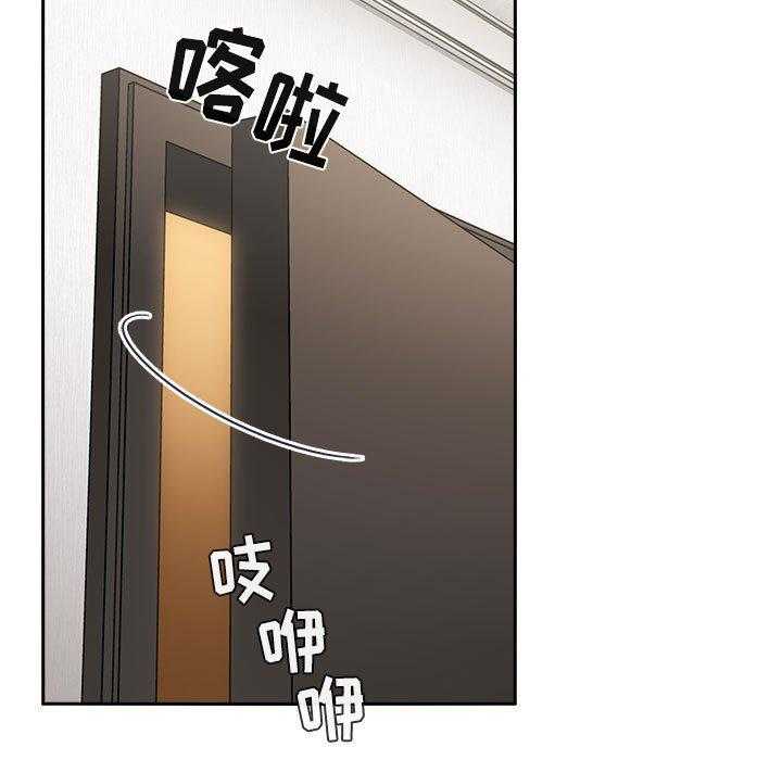 第45话 4520