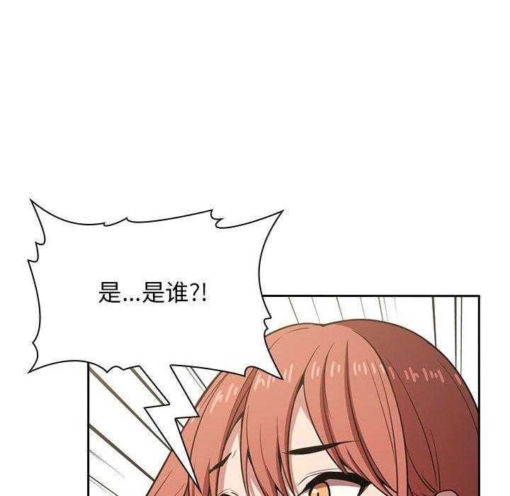 第45话 4521