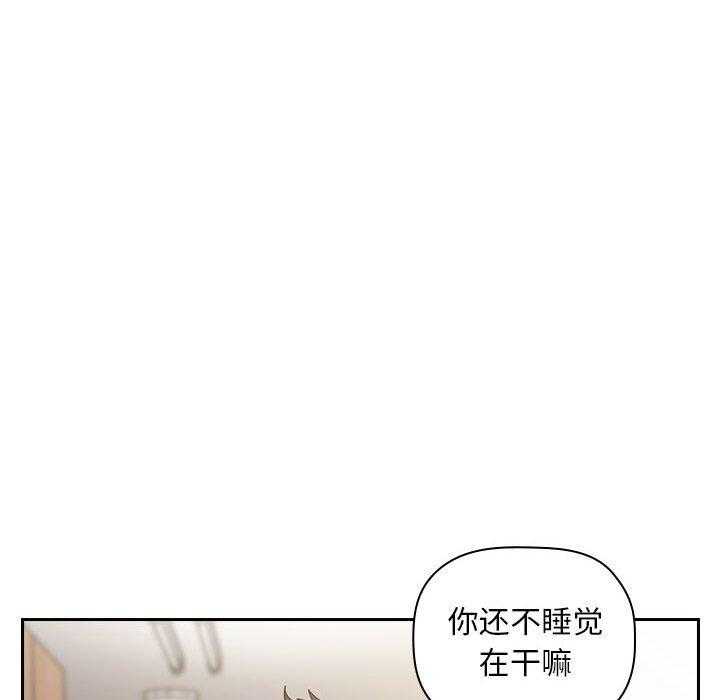 第45话 4523