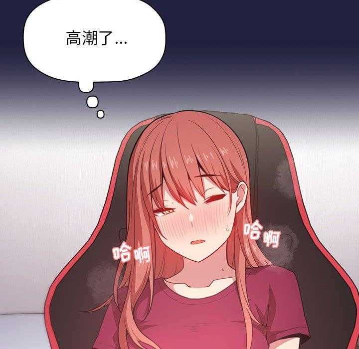 第45话 455