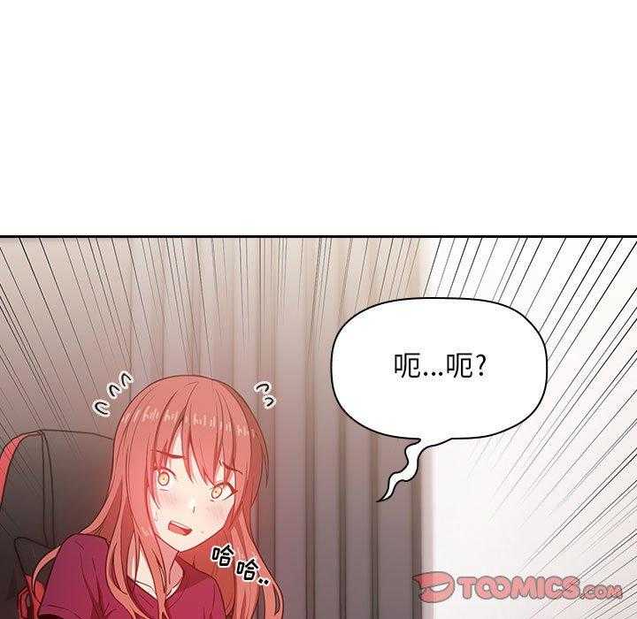 第46话 460