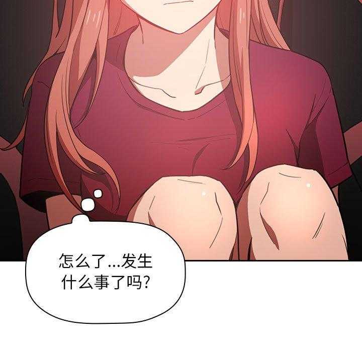 第46话 4610
