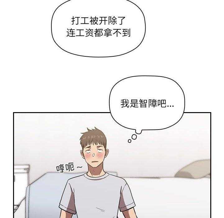 第46话 4615