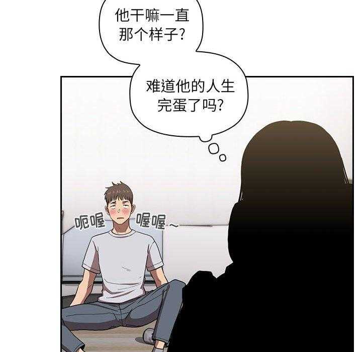 第46话 4617