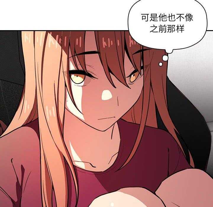 第46话 4619