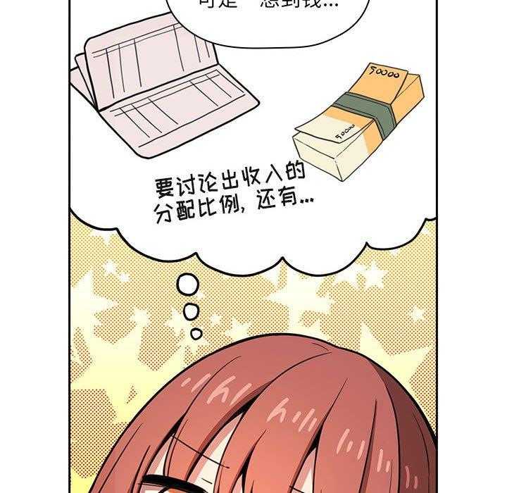第46话 4621