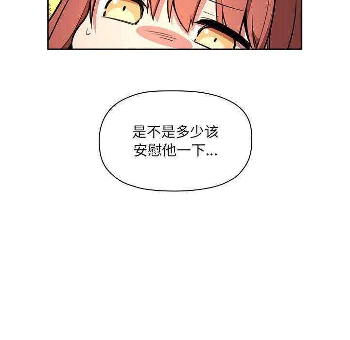 第46话 4622