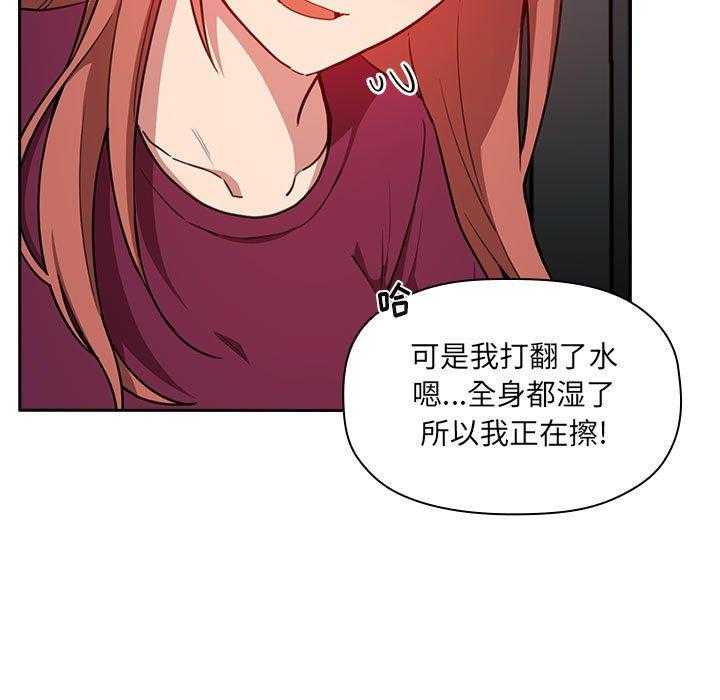 第46话 464