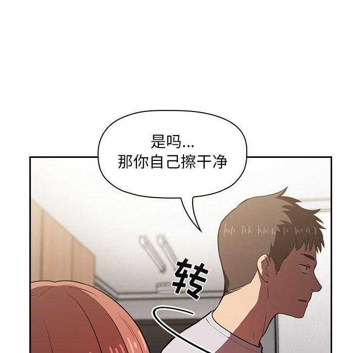 第46话 465