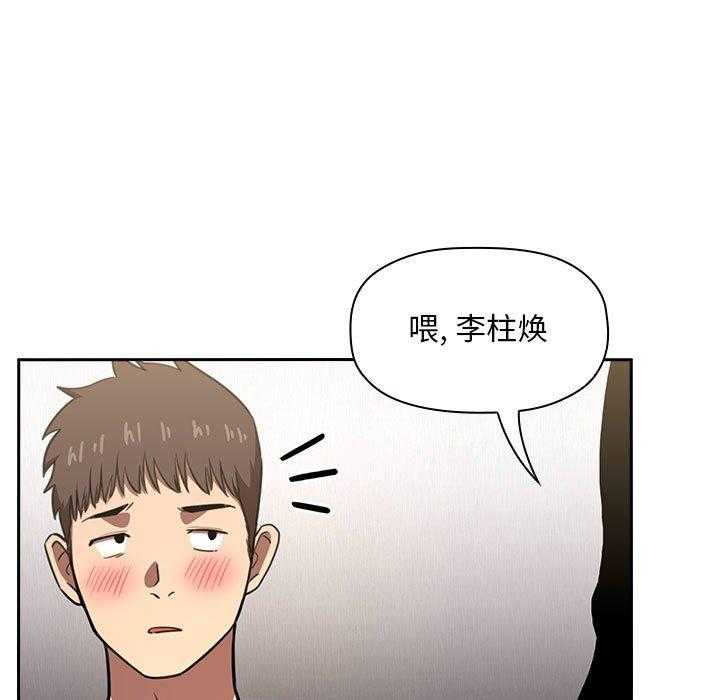 第47话 470