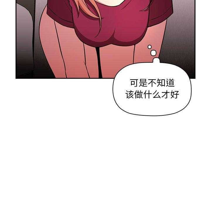 第47话 4712