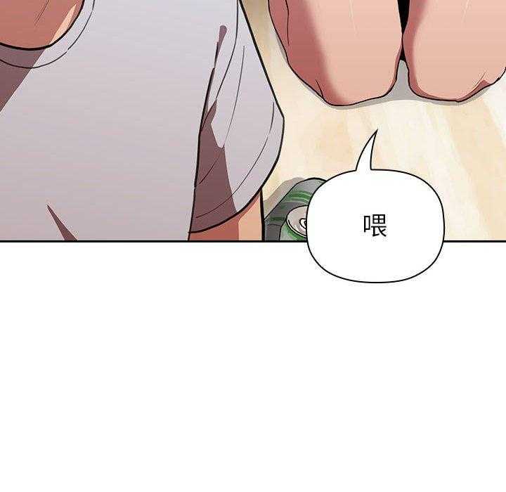 第47话 4719