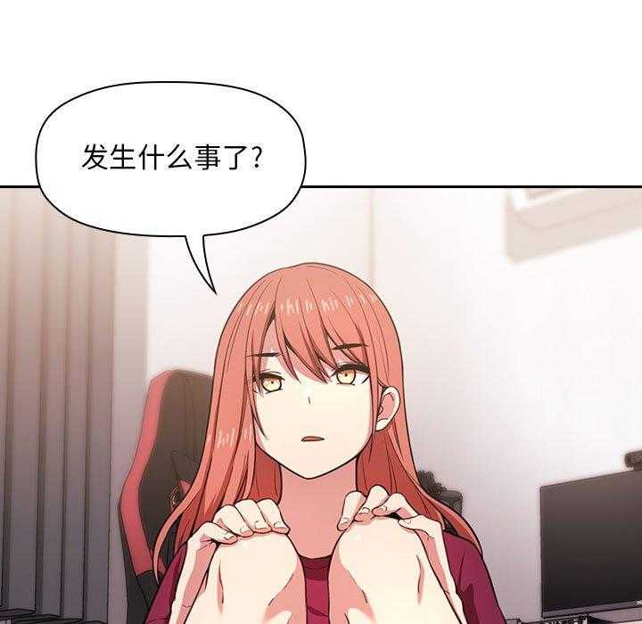 第47话 472