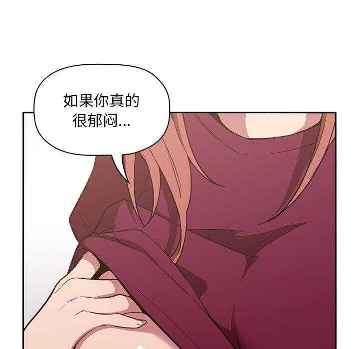 第47话 4720