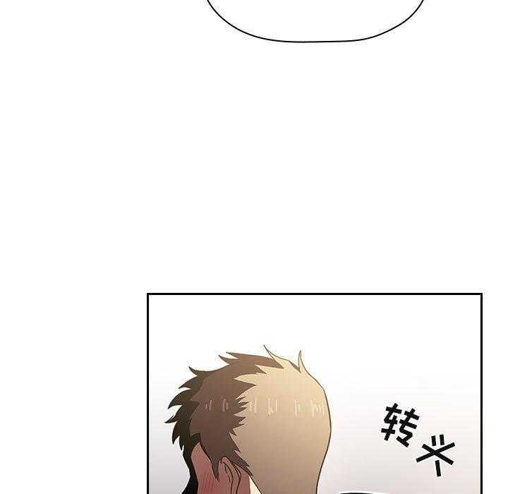 第47话 474